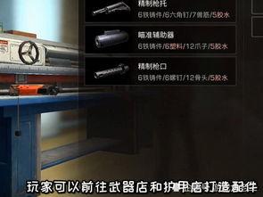 明日之后内鬼爆料视频,游戏内部惊人黑幕曝光 第3张 明日之后内鬼爆料视频,游戏内部惊人黑幕曝光 第3张