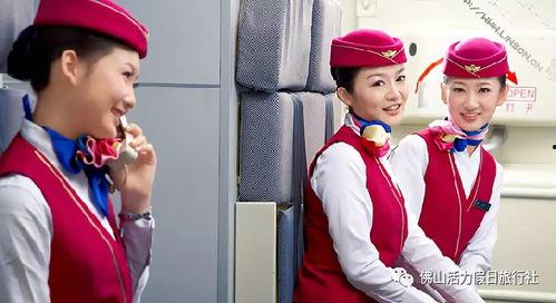 南航空姐爆料视频大全,揭秘幕后故事与真实工作瞬间
