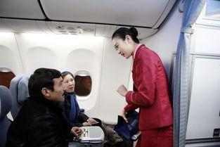 南航空姐爆料视频大全,揭秘幕后故事与真实工作瞬间  第2张