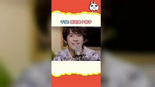 娱乐日爆社吃瓜吃到自己,吃瓜吃到自己，揭秘娱乐圈幕后真相  第3张