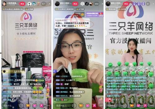 小杨哥新闻爆料视频下载,揭秘新闻视频背后的下载秘密  第1张