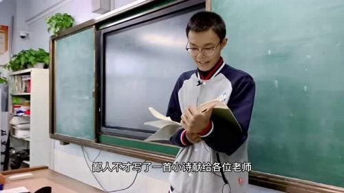 爆料男人的脱口秀视频,男人爆料的真实生活点滴 第3张 爆料男人的脱口秀视频,男人爆料的真实生活点滴 第3张