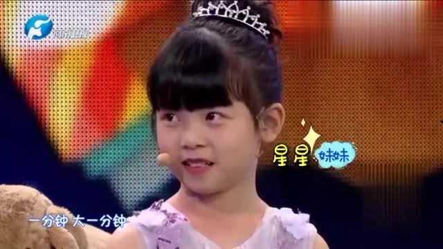 月亮姐被爆料是真的吗视频,视频内容深度剖析 第2张 月亮姐被爆料是真的吗视频,视频内容深度剖析 第2张