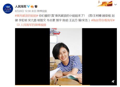 月亮姐被爆料是真的吗视频,视频内容深度剖析 第3张 月亮姐被爆料是真的吗视频,视频内容深度剖析 第3张