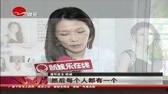 韩圈内真实新闻八卦爆料,明星幕后真相与八卦风云录 第3张 韩圈内真实新闻八卦爆料,明星幕后真相与八卦风云录 第3张