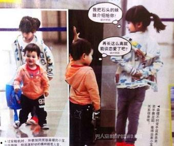 田亮爆料儿子视频播放下载,播放下载量惊人！  第3张