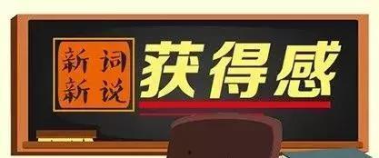 爆料新闻买卖网,买卖网爆料新闻背后的惊人真相 第3张 爆料新闻买卖网,买卖网爆料新闻背后的惊人真相 第3张