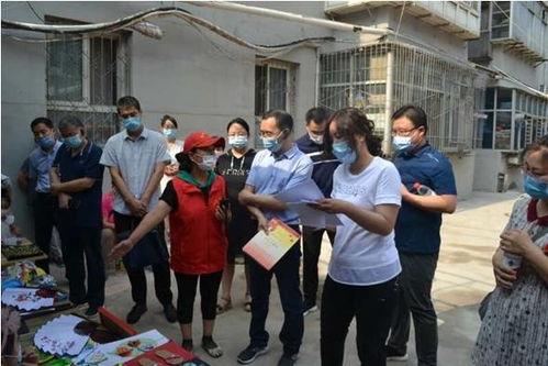 邢台桥西区最新爆料消息,揭秘神秘项目进展与影响  第2张