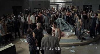 囚犯以上在线观看,揭秘虚拟狱中的真实人生  第3张