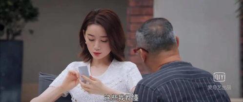 娱乐圈爆料电视剧,当红明星幕后秘恋，电视剧剧情再现现实版  第2张