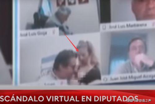 阴刑视频在线观看,在线观看惊悚揭秘视频深度解析