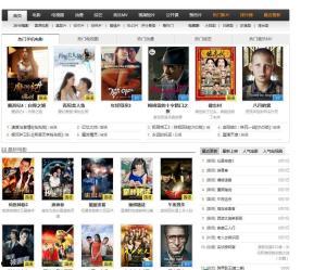 80手机电影在线观看,重温经典，在线畅享时光之旅  第2张