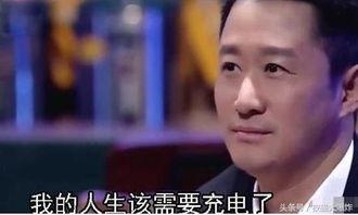 娱乐吃瓜酱 吴京,从武术明星到娱乐吃瓜酱,揭秘他的跨界人生 第1张 娱乐吃瓜酱 吴京,从武术明星到娱乐吃瓜酱,揭秘他的跨界人生 第1张