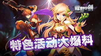 大黑塔技能爆料最新,力挽狂澜,重构战局! 第2张 大黑塔技能爆料最新,力挽狂澜,重构战局! 第2张