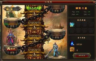 大黑塔技能爆料最新,力挽狂澜,重构战局! 第3张 大黑塔技能爆料最新,力挽狂澜,重构战局! 第3张