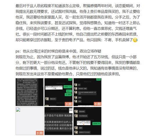 娱乐爆料账号名字大全,盘点那些独具特色的娱乐爆料账号名字 第3张 娱乐爆料账号名字大全,盘点那些独具特色的娱乐爆料账号名字 第3张