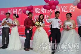 福州相亲最新爆料,揭秘热门相亲现场! 第3张 福州相亲最新爆料,揭秘热门相亲现场! 第3张