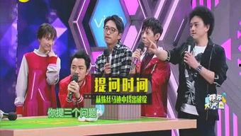 娱乐圈爆料417,417事件真相大揭秘！