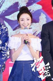 媒体爆料许凯视频播放,媒体爆料背后的真相揭秘 第2张 媒体爆料许凯视频播放,媒体爆料背后的真相揭秘 第2张