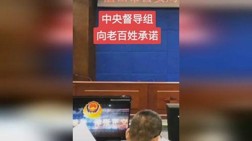 唐山爆料抖音事件视频大全,视频大全揭秘真相与争议  第2张