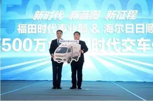 福田新闻爆料,揭秘事件背后真相