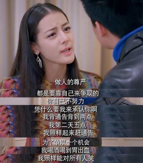 娱乐圈爆料鲶鱼是谁,娱乐圈神秘人物“鲶鱼”身份揭秘  第2张