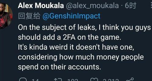 外服最新爆料网站,行业动态与热点事件深度解析