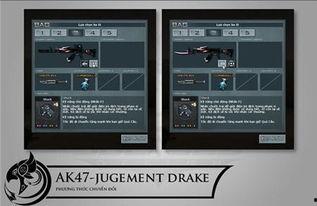 外服最新爆料网站,行业动态与热点事件深度解析 第3张 外服最新爆料网站,行业动态与热点事件深度解析 第3张