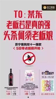 娱乐聚焦爆料文案怎么写,揭秘明星幕后故事 第3张 娱乐聚焦爆料文案怎么写,揭秘明星幕后故事 第3张