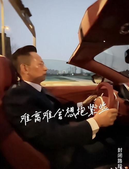 何钰欣爆料原视频,揭秘背后惊人内幕  第2张