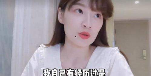 娱乐圈男明星爆料视频,揭秘明星圈层内幕 第3张 娱乐圈男明星爆料视频,揭秘明星圈层内幕 第3张