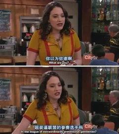 西安媳妇爆料新闻事件,揭秘新闻事件背后的惊人真相  第1张