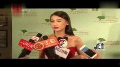 西安媳妇爆料新闻事件,揭秘新闻事件背后的惊人真相  第2张