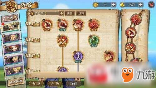 航海王青雉技能爆料视频,青雉全新技能揭秘，冰封大海的王者归来！