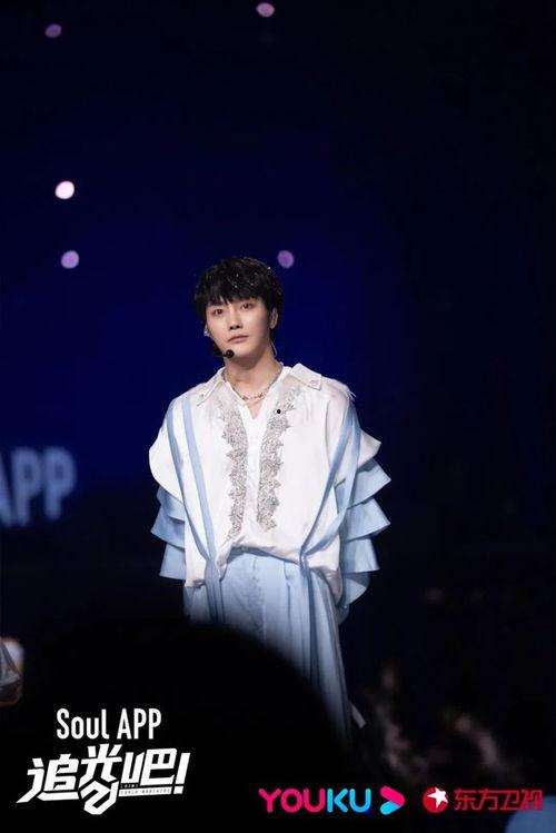 追光者播出爆料了吗最新,独家爆料抢先看! 第2张 追光者播出爆料了吗最新,独家爆料抢先看! 第2张