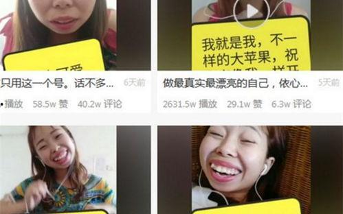 网红吃瓜微信号是什么,带你领略娱乐圈幕后风云 第3张 网红吃瓜微信号是什么,带你领略娱乐圈幕后风云 第3张