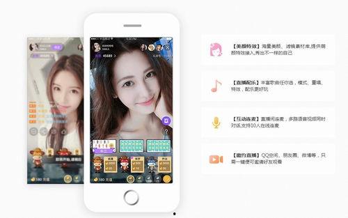 爆料人直播卖货录屏视频,揭秘爆料人卖货录屏背后的秘密