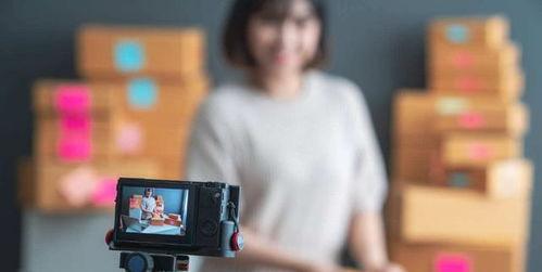 爆料人直播卖货录屏视频,揭秘爆料人卖货录屏背后的秘密 第2张 爆料人直播卖货录屏视频,揭秘爆料人卖货录屏背后的秘密 第2张