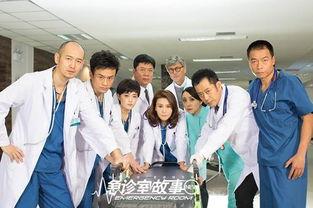 爆料宁夏医生事件最新,真相与反思,医疗伦理的拷问 第3张 爆料宁夏医生事件最新,真相与反思,医疗伦理的拷问 第3张