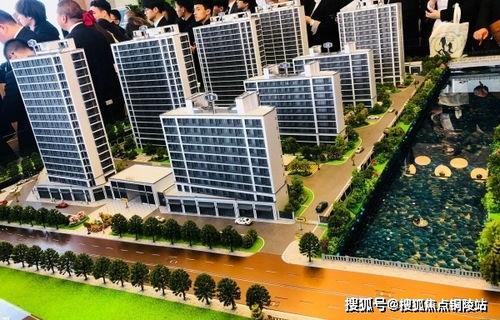 首钢新闻爆料电话是多少,揭秘企业动态与内部信息 第3张 首钢新闻爆料电话是多少,揭秘企业动态与内部信息 第3张