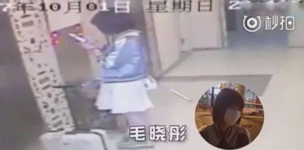 晋江少妇爆料渣男视频大全  第2张