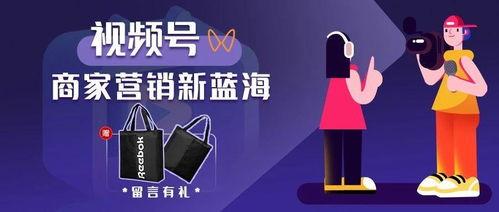 蓝海员工爆料事件视频大全,揭露职场真相与困境 第2张 蓝海员工爆料事件视频大全,揭露职场真相与困境 第2张