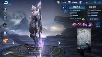 sp马超最新爆料,sp马超全新动态大曝光！