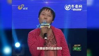 娱乐爆料早知道,明星幕后故事大揭秘！  第3张