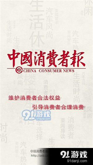 徐州今日热点爆料事件最新,揭秘某重大事件背后真相  第1张