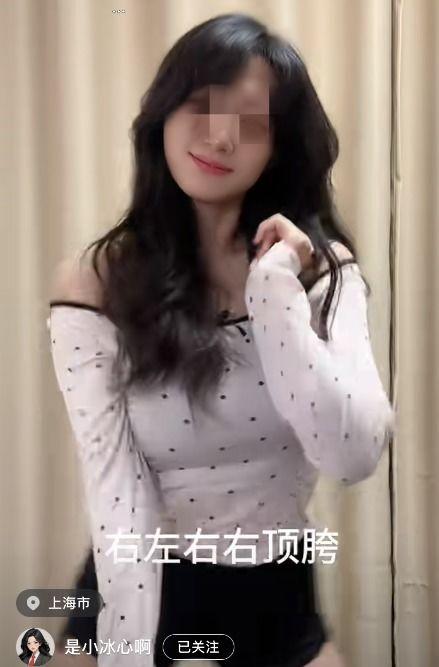 戴眼镜的女主角爆料视频,独家爆料幕后故事 第2张 戴眼镜的女主角爆料视频,独家爆料幕后故事 第2张