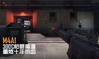 cfhd新版本爆料视频,全新内容与玩法大揭秘 第1张 cfhd新版本爆料视频,全新内容与玩法大揭秘 第1张