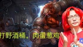 瓦洛兰最新爆料消息,神秘英雄即将登场，游戏格局将迎巨变！  第1张