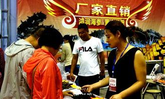 五台网友爆料新闻事件,惊曝某地发生重大事件，真相令人震惊！