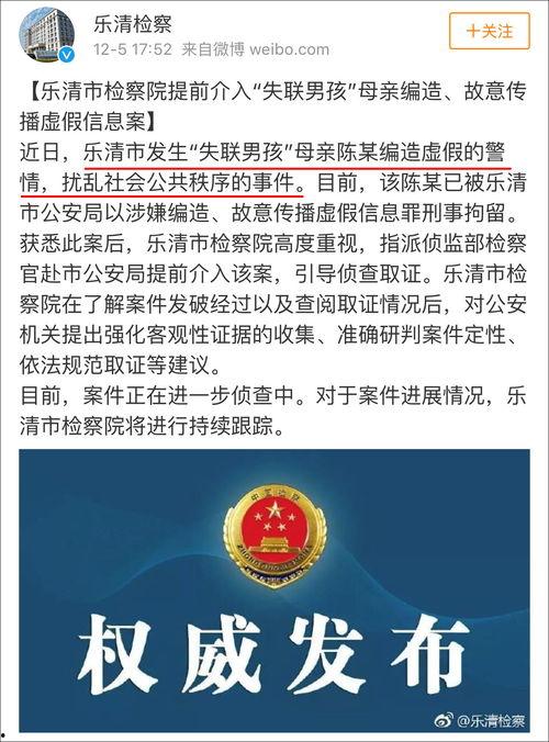五台网友爆料新闻事件,惊曝某地发生重大事件，真相令人震惊！  第2张